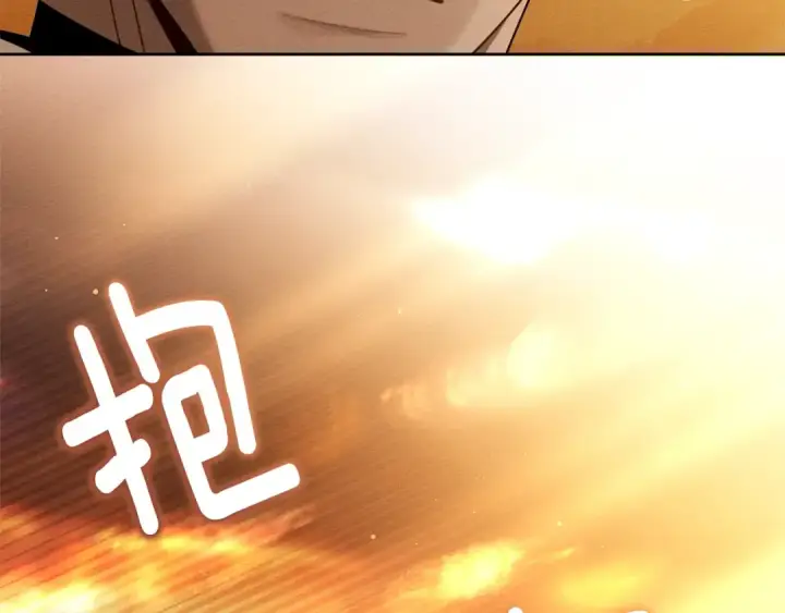 《橡树之下》第99话 还是担心她图122