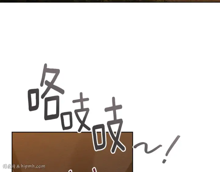 《橡树之下》第99话 还是担心她图88