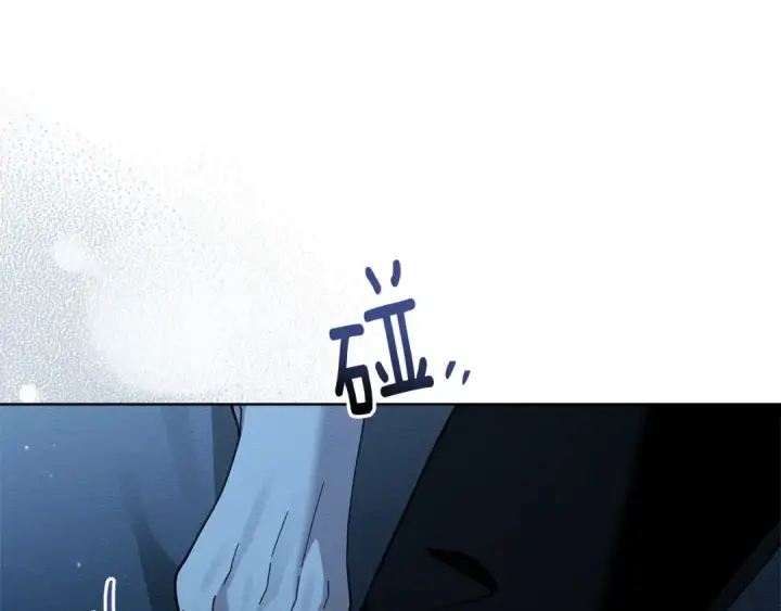 《橡树之下》第100话 滑坡图23