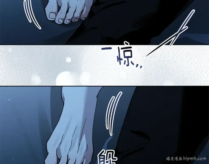 《橡树之下》第100话 滑坡图24