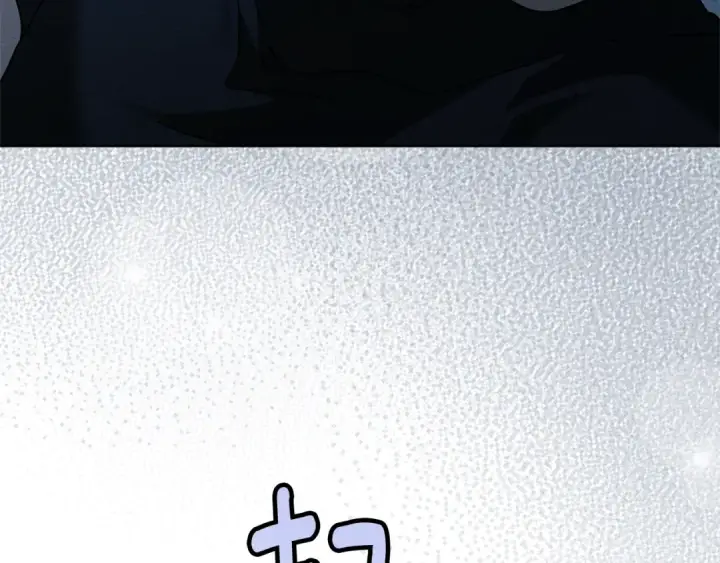 《橡树之下》第100话 滑坡图31