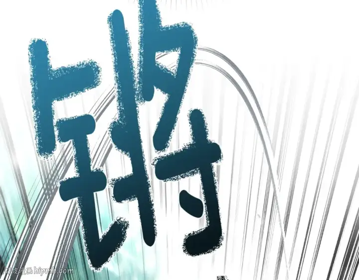 《橡树之下》第100话 滑坡图96