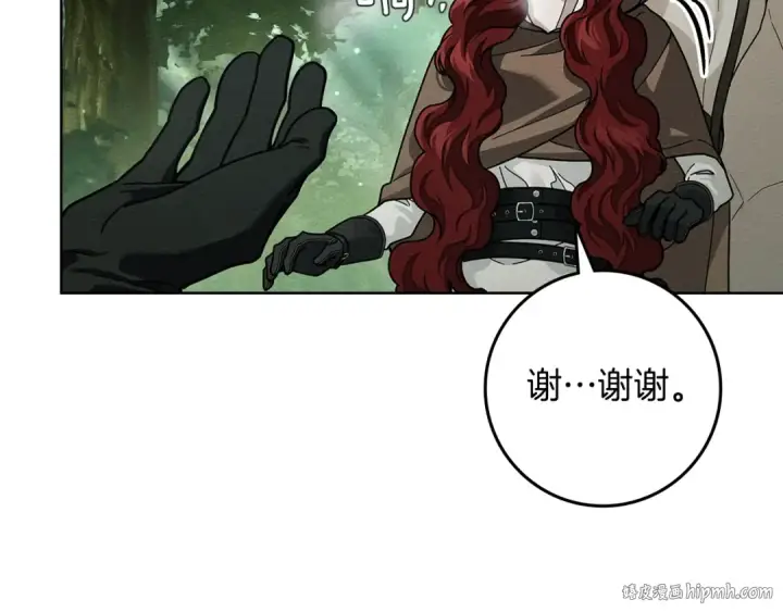《橡树之下》第101话 孤身一人图112