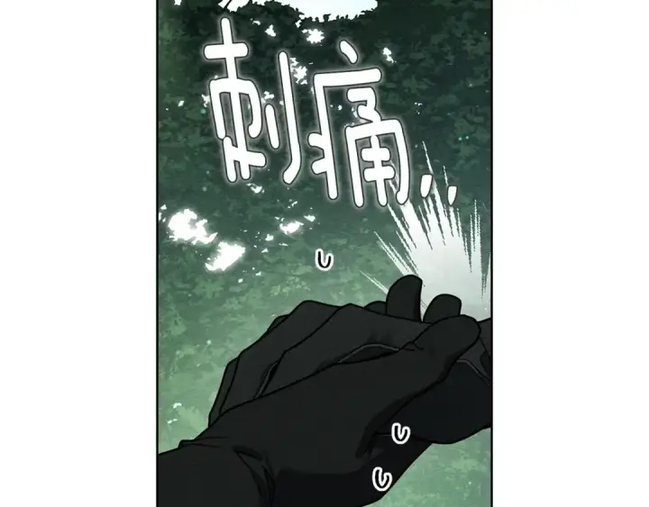 《橡树之下》第101话 孤身一人图114