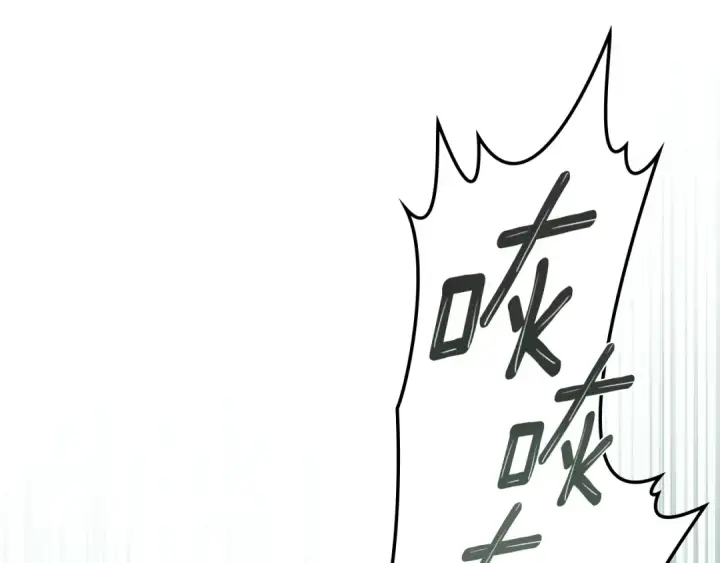 《橡树之下》第101话 孤身一人图158