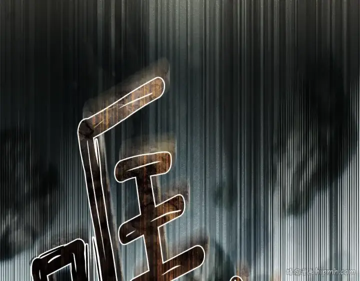《橡树之下》第101话 孤身一人图40