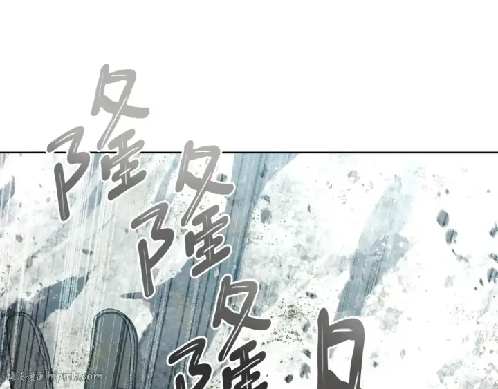 《橡树之下》第101话 孤身一人图48