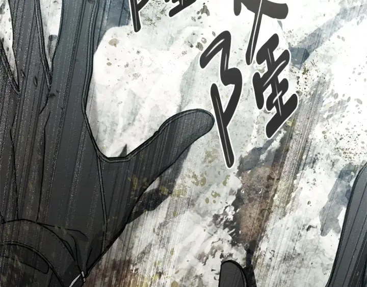 《橡树之下》第101话 孤身一人图49