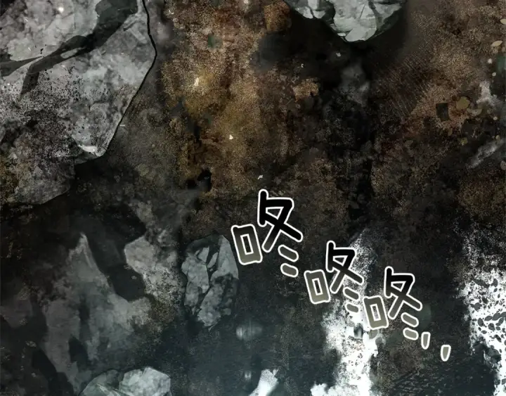 《橡树之下》第101话 孤身一人图62