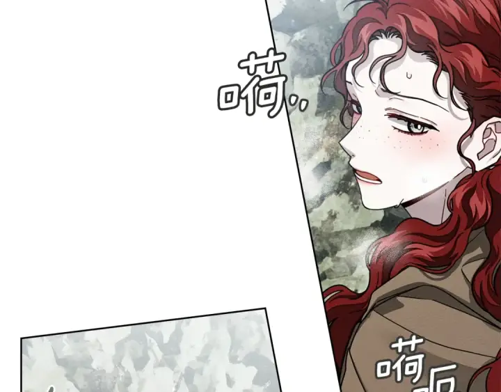 《橡树之下》第101话 孤身一人图69