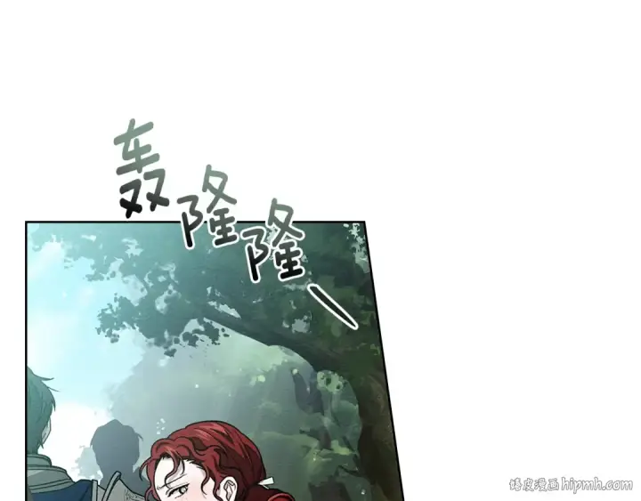 《橡树之下》第101话 孤身一人图80
