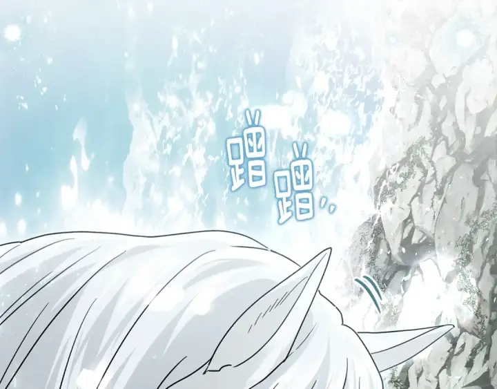 《橡树之下》第102话 神秘白马图140