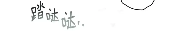 《橡树之下》第102话 神秘白马图47