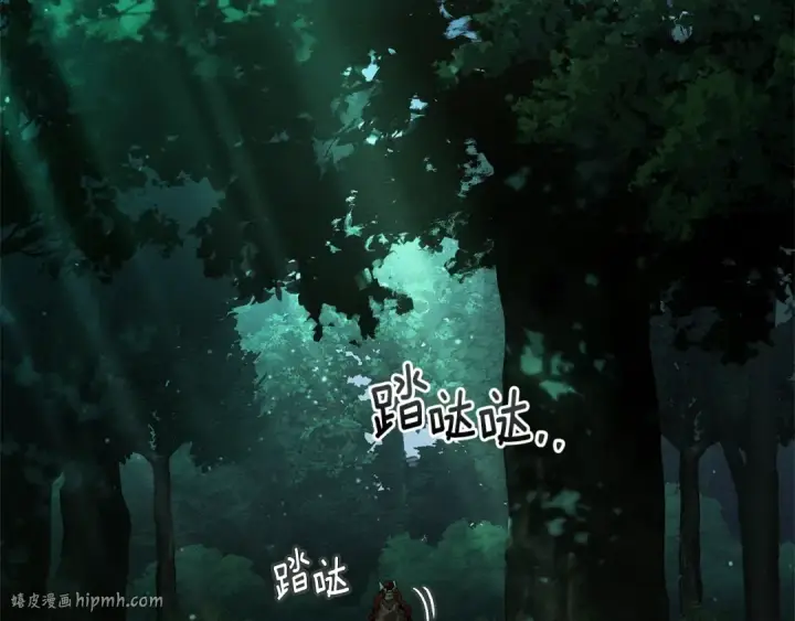 《橡树之下》第102话 神秘白马图64