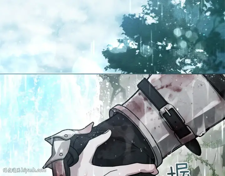 《橡树之下》第103话 避雨图80