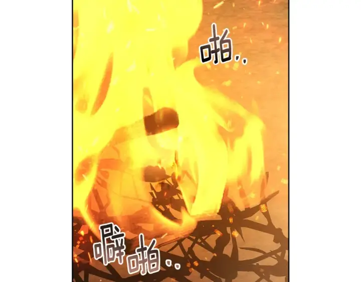 《橡树之下》第104话 身世图137