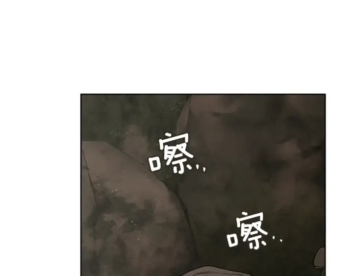 《橡树之下》第104话 身世图35