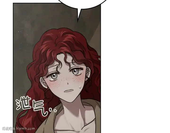 《橡树之下》第104话 身世图40