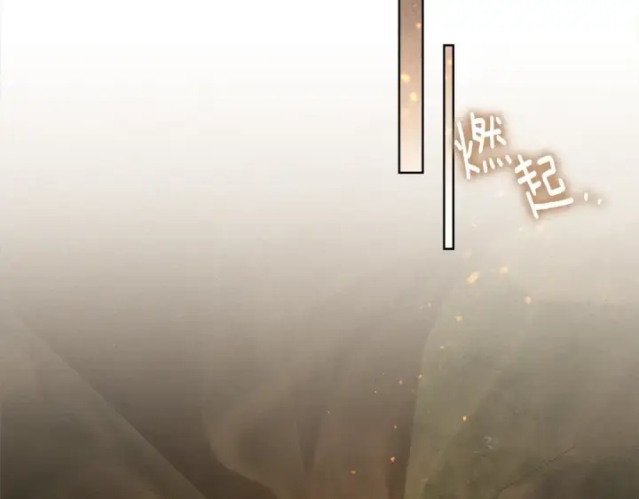 《橡树之下》第104话 身世图42