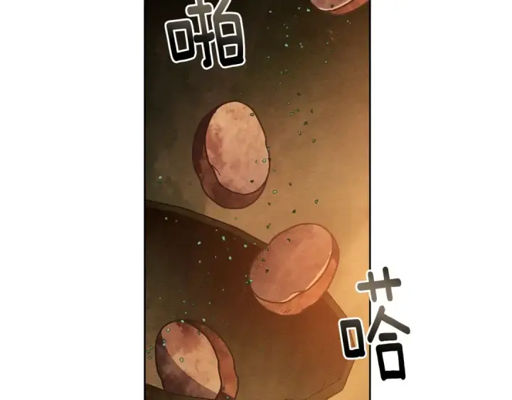 《橡树之下》第104话 身世图62