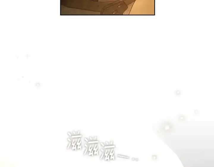 《橡树之下》第104话 身世图63