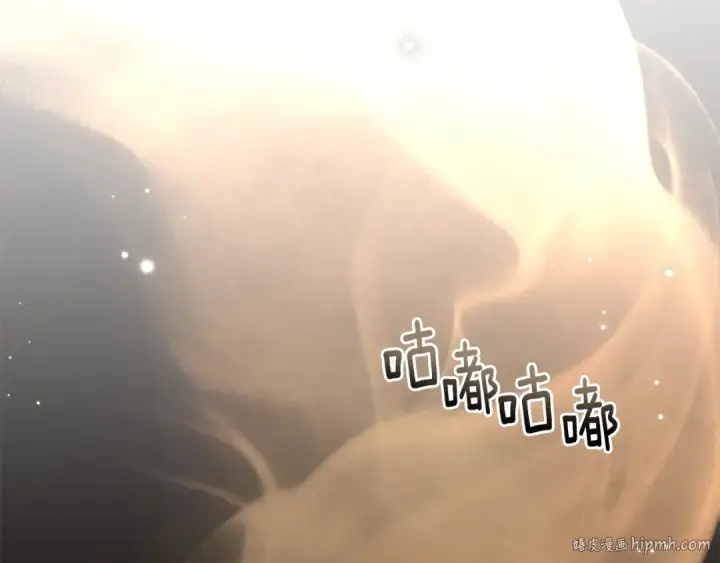 《橡树之下》第104话 身世图64