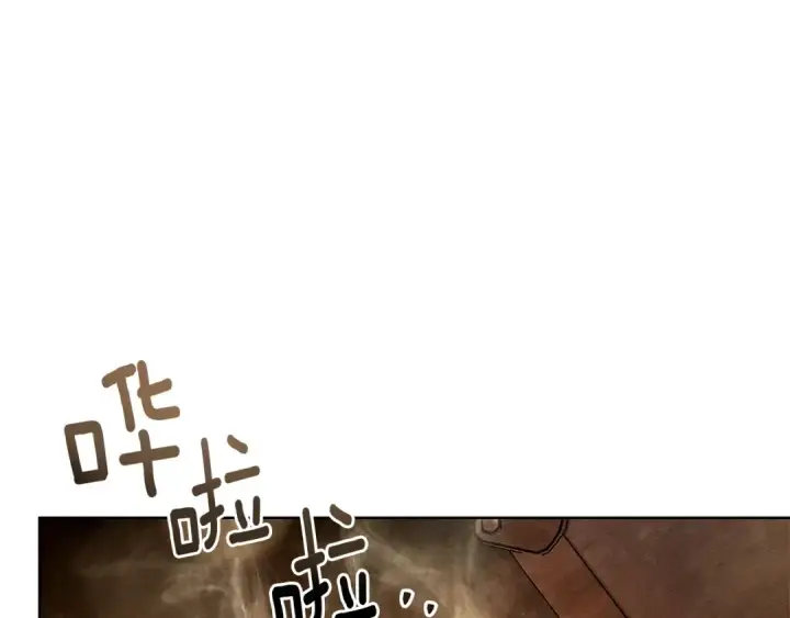 《橡树之下》第104话 身世图69