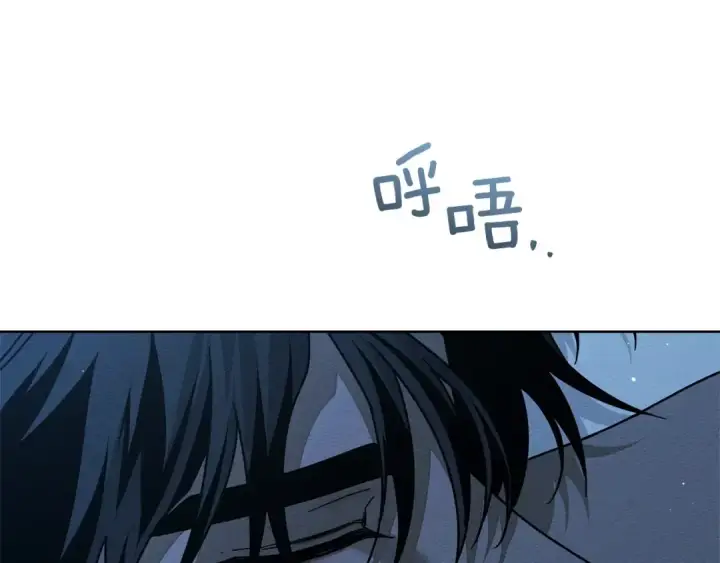 《橡树之下》第105话 清晨的礼物图115