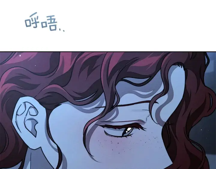 《橡树之下》第105话 清晨的礼物图117