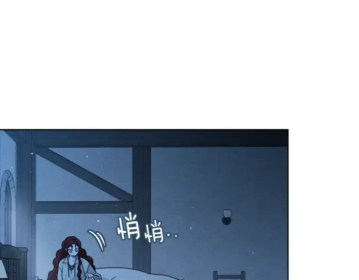 《橡树之下》第105话 清晨的礼物图122