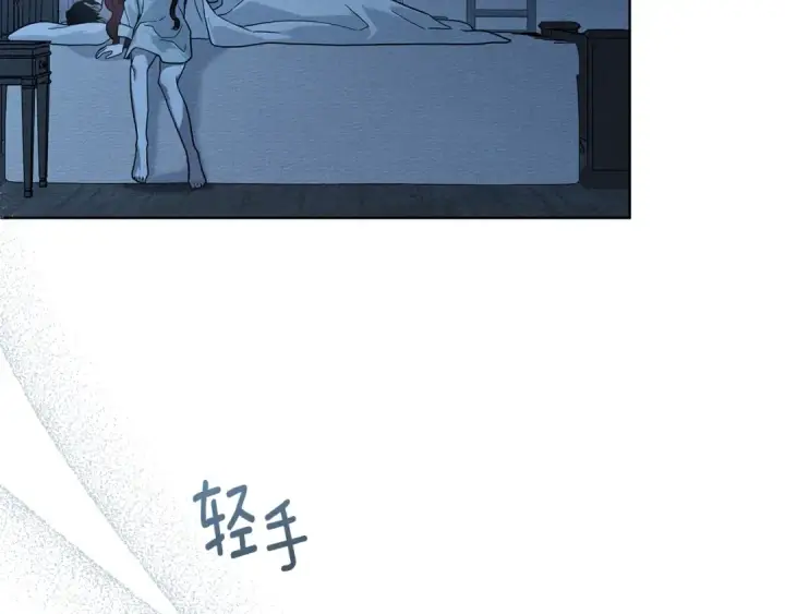 《橡树之下》第105话 清晨的礼物图123