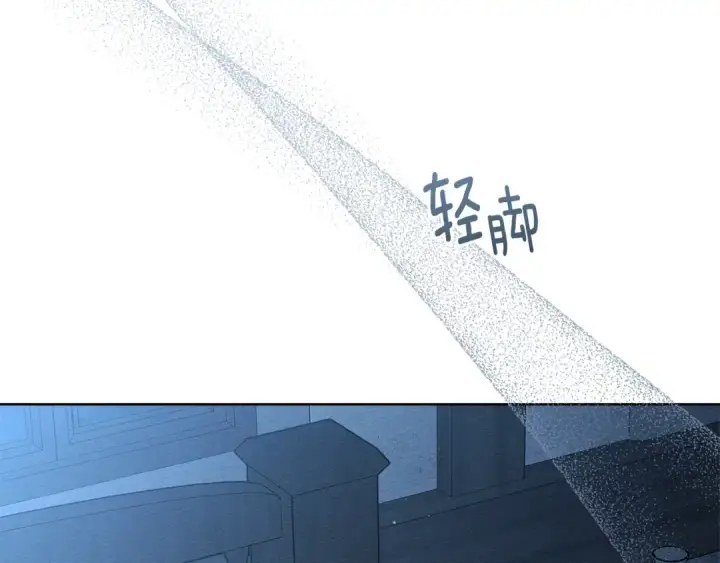 《橡树之下》第105话 清晨的礼物图124