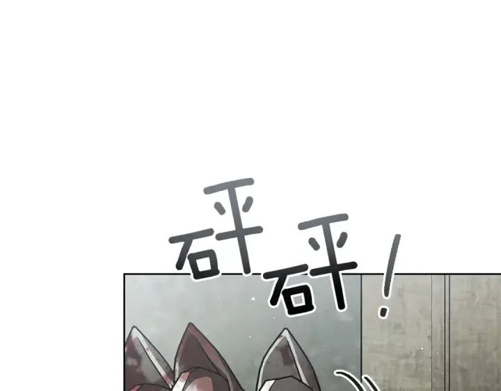 《橡树之下》第105话 清晨的礼物图4