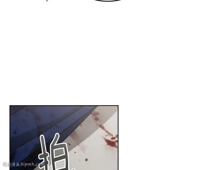 《橡树之下》第105话 清晨的礼物图48