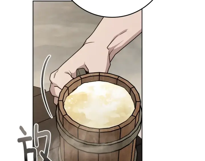 《橡树之下》第105话 清晨的礼物图91