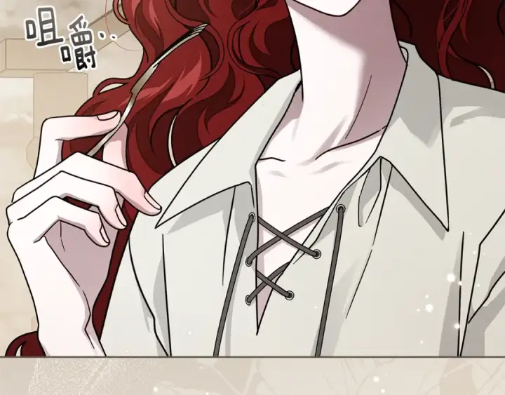 《橡树之下》第105话 清晨的礼物图97