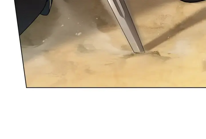 《橡树之下》第106话 练剑图110
