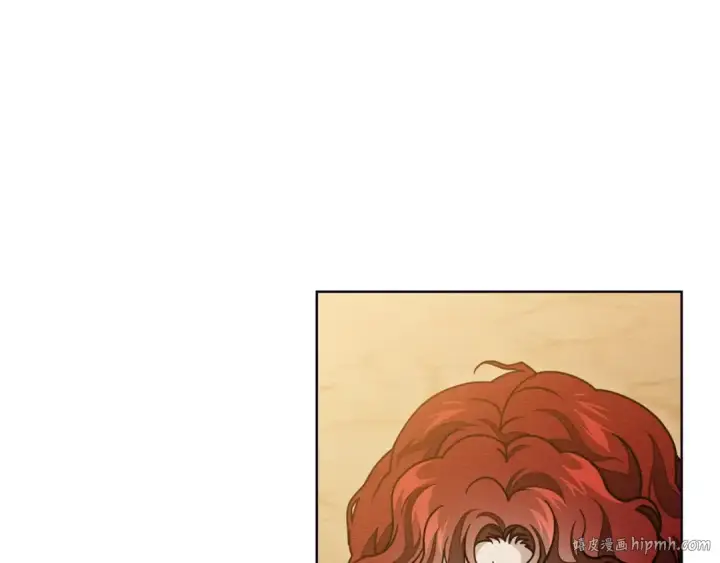 《橡树之下》第106话 练剑图144