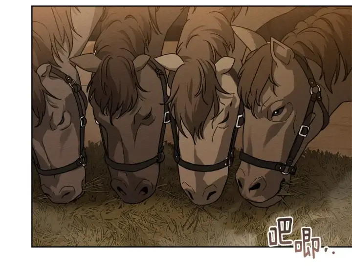 《橡树之下》第106话 练剑图27