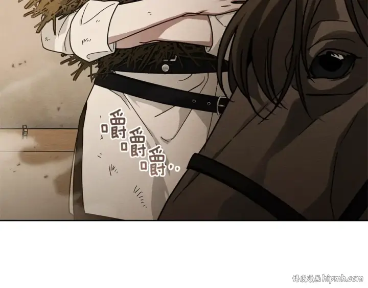 《橡树之下》第106话 练剑图32