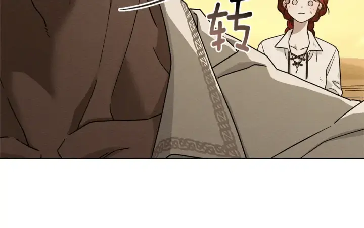 《橡树之下》第106话 练剑图52