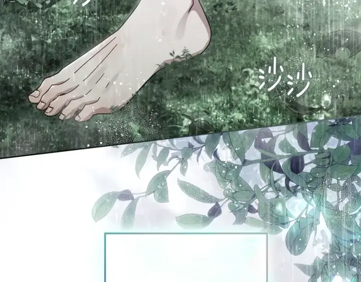 《橡树之下》第107话 雨中沐浴图100