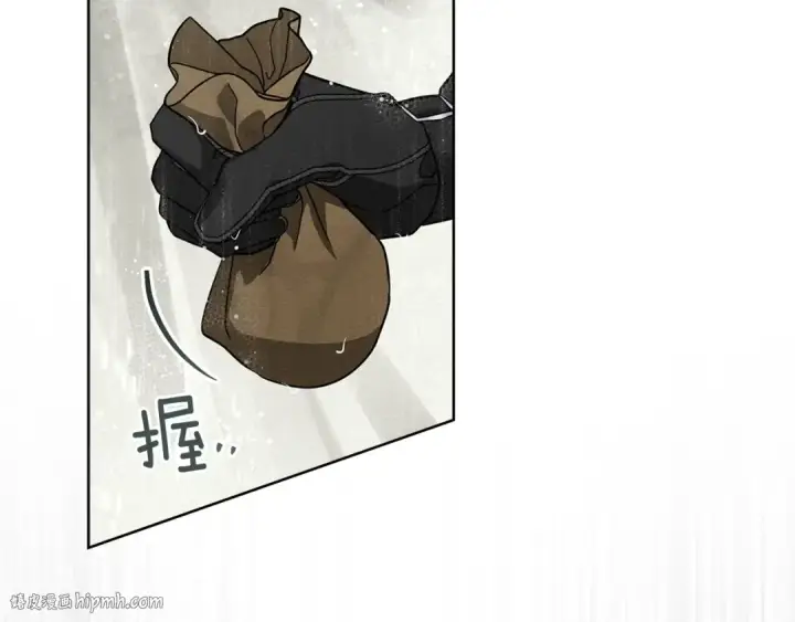 《橡树之下》第107话 雨中沐浴图72