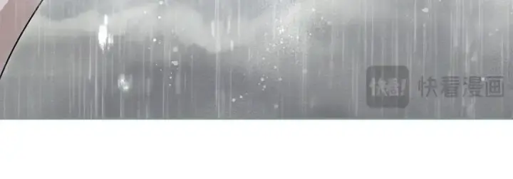 《橡树之下》第107话 雨中沐浴图95