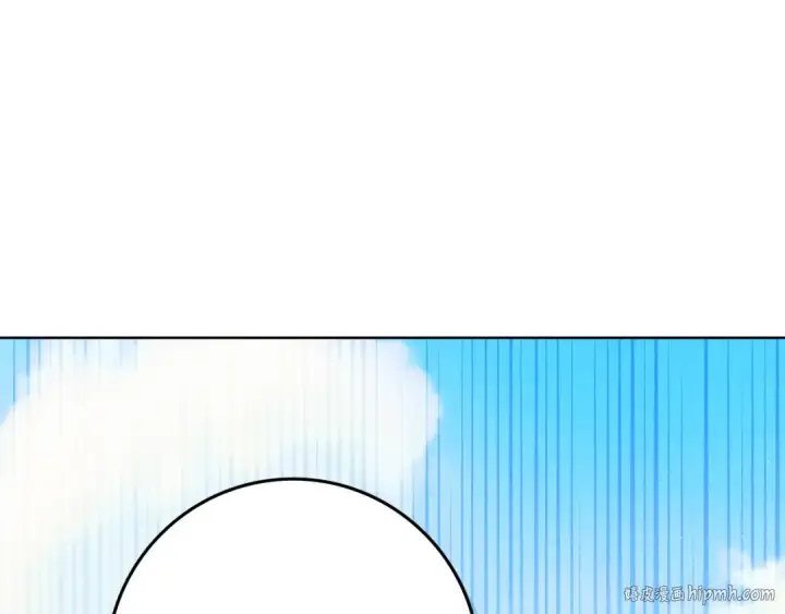 《橡树之下》第108话 利普坦的幻想图128