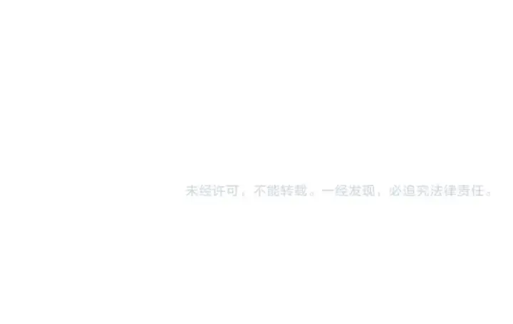 《橡树之下》第108话 利普坦的幻想图175