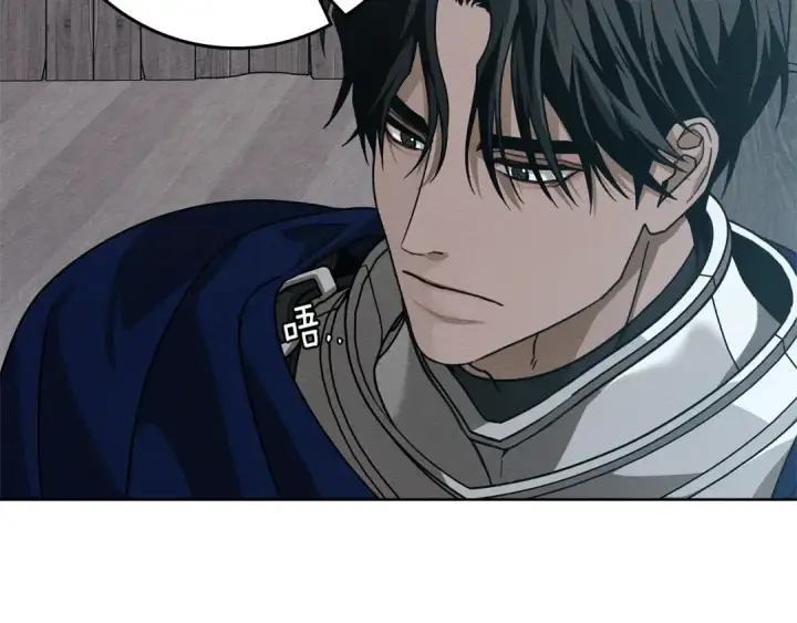 《橡树之下》第110话 他深爱的橡树图63