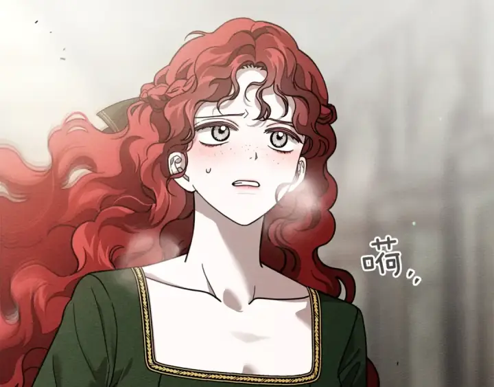 《橡树之下》第113话 分离图145