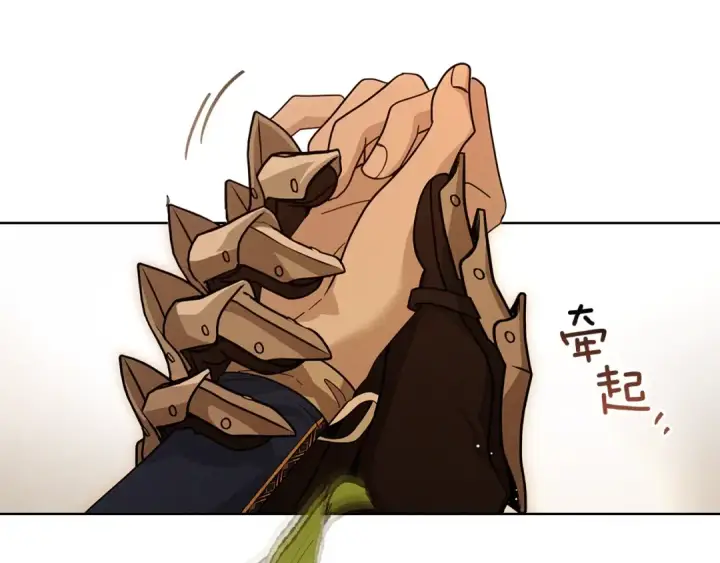 《橡树之下》第113话 分离图28