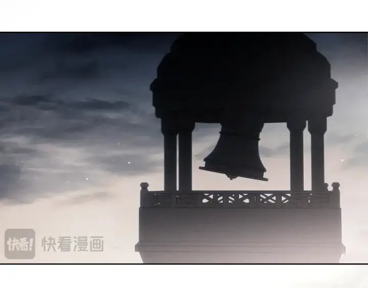 《橡树之下》第113话 分离图69